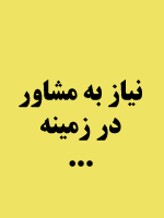 output_8CpFLR output_8CpFLR output_8CpFLR output_8CpFLR مشاور تبلیغات | مشاور بازاریابی | مشاور برندسازی اسپانسر اسپانسر تیم های فوتبال برنده یا بازنده ؟ output 8CpFLR بازاریابی گردشگری بازاریابی گردشگری output 8CpFLR
